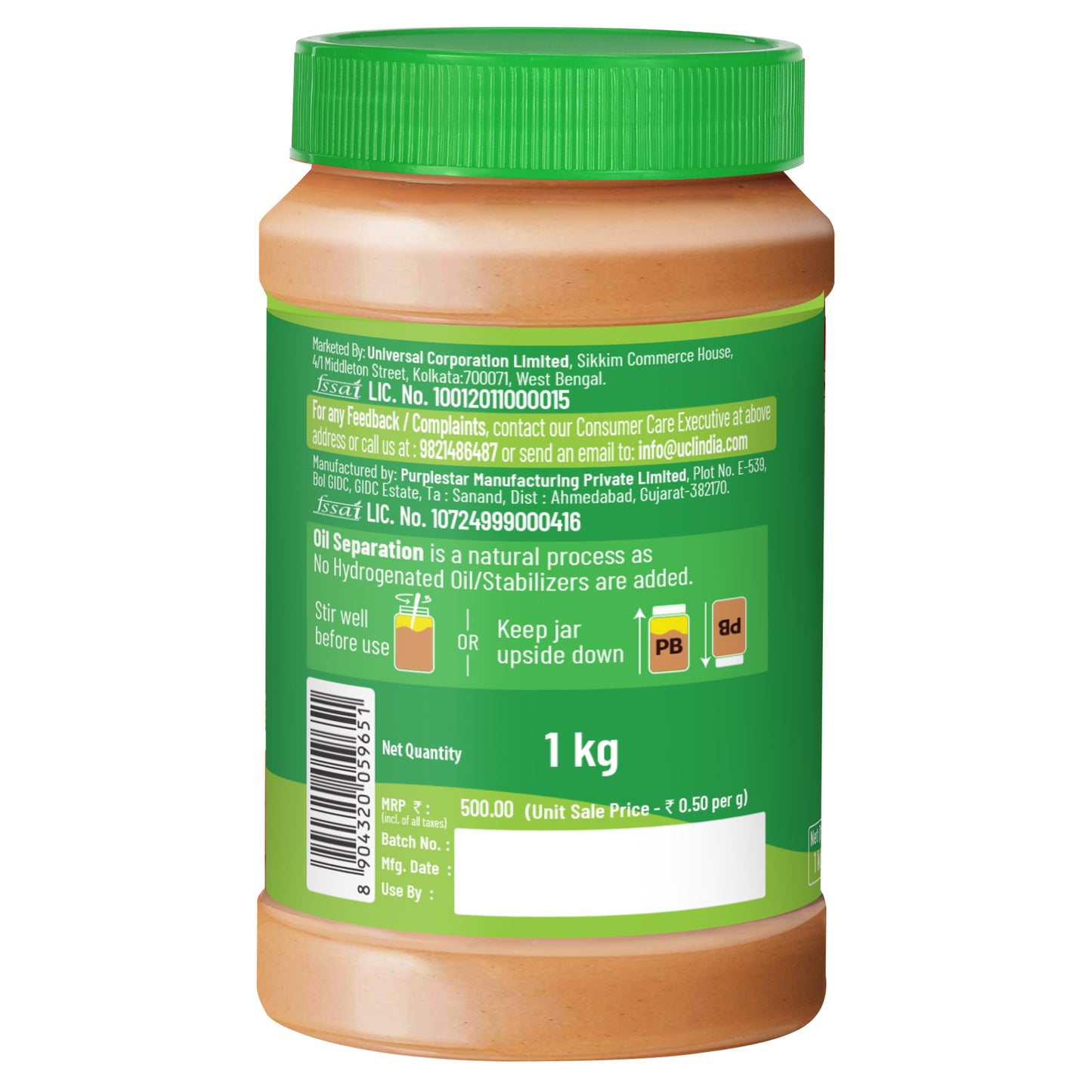 Natural Peanut Butter Creamy 1kg, Unsweetened, High Protein Peanut Butter, No Added Sugar or Salt, Vegan, Gluten-Free Nut Butter Spread, 100% Roasted Peanut Butter