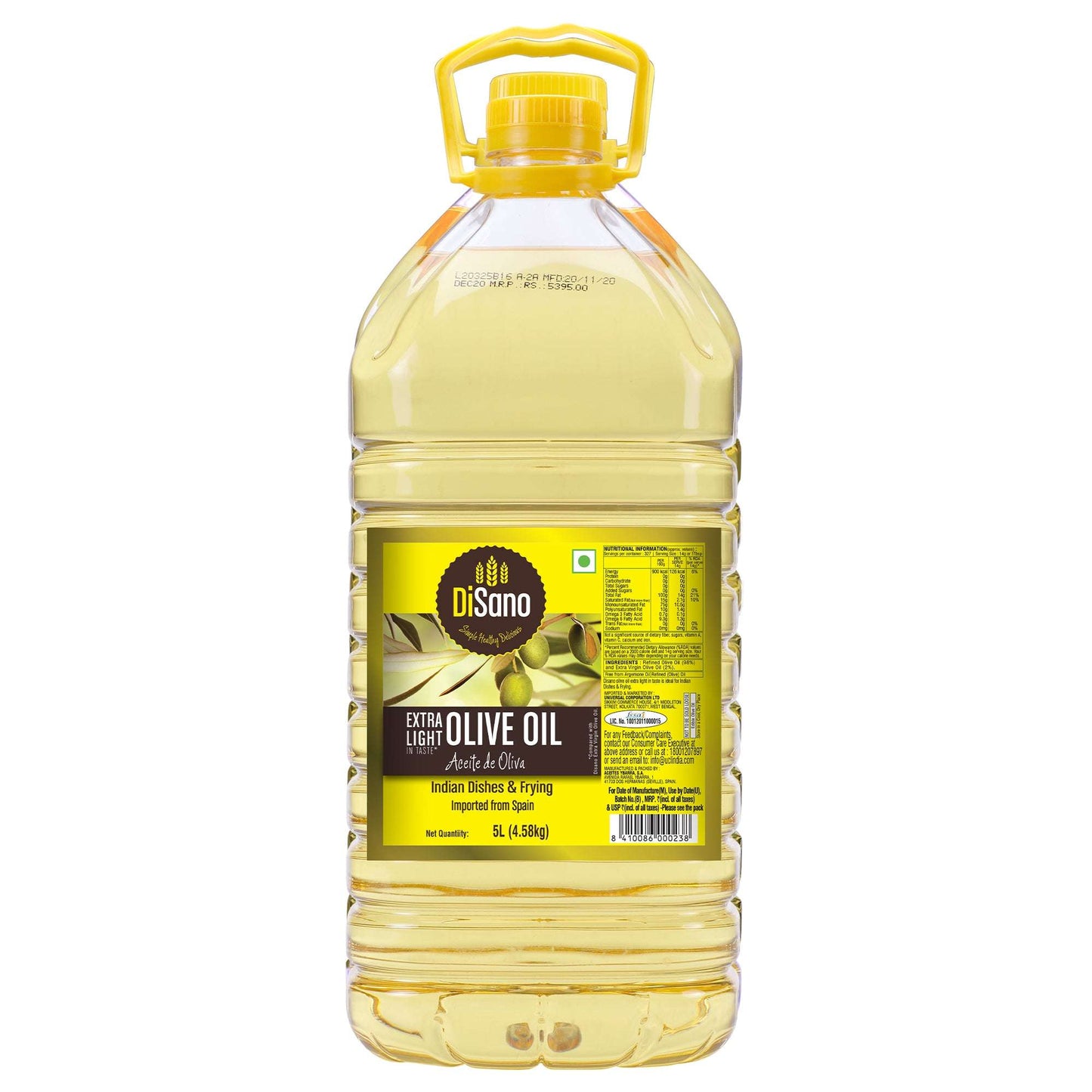 DiSano Extra Light Olive Oil