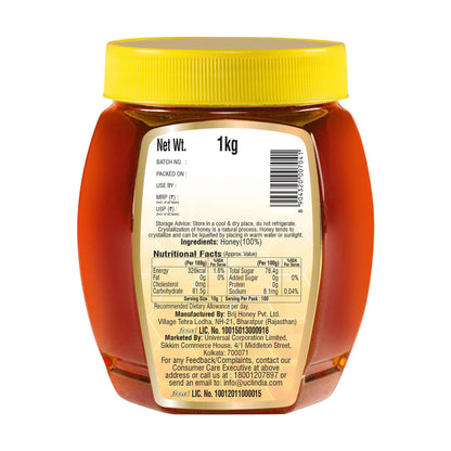 DiSano Pure Honey 1Kg