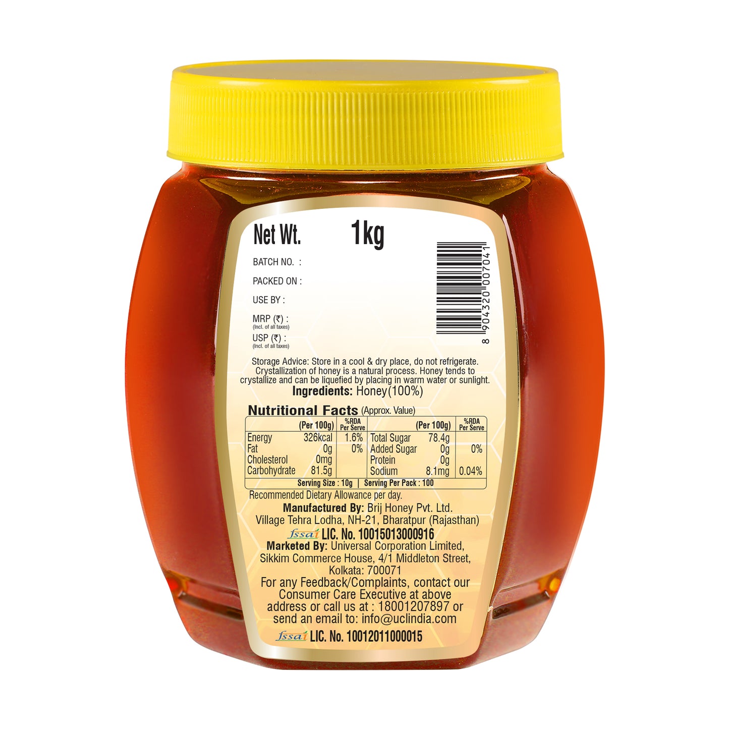 DiSano Pure Honey 1Kg