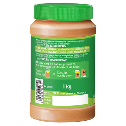 Natural Peanut Butter Creamy 1kg, Unsweetened, High Protein Peanut Butter, No Added Sugar or Salt, Vegan, Gluten-Free Nut Butter Spread, 100% Roasted Peanut Butter