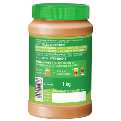 Natural Peanut Butter Crunchy 1Kg, Unsweetened, High Protein Peanut Butter, No Added Sugar Or Salt, Vegan, 100% Roasted Peanut Butter Roasted Peanut Butter